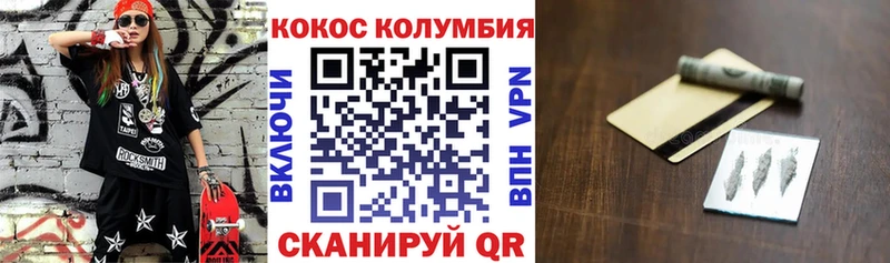 Где купить Тихвин АМФ  COCAIN  Меф мяу мяу  Канабис  ГАШ 