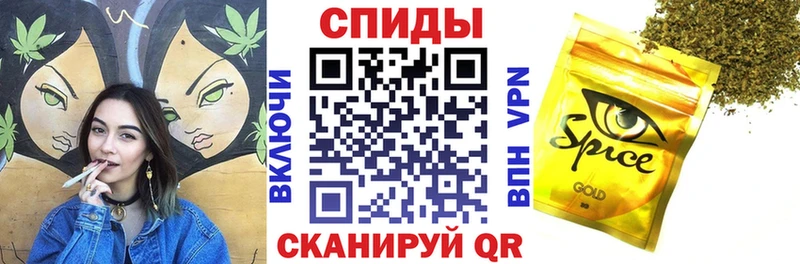 Бутират GHB  Тихвин 