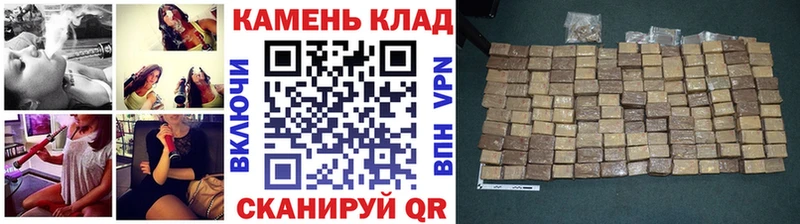 Гашиш AMNESIA HAZE  кракен как зайти  Тихвин  купить наркотики сайты 