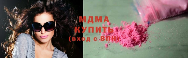 дмт Алексин