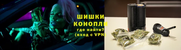 кокаин Абдулино