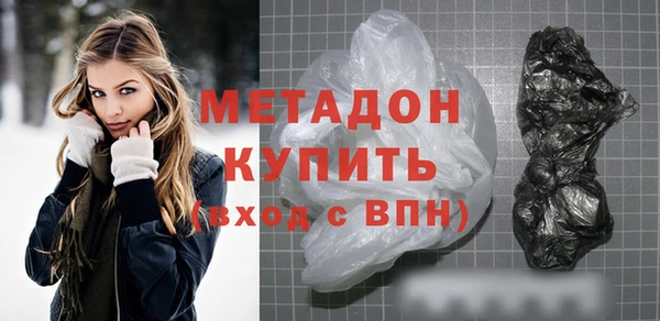 а пвп мука Алексеевка