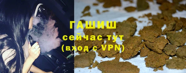а пвп мука Алексеевка