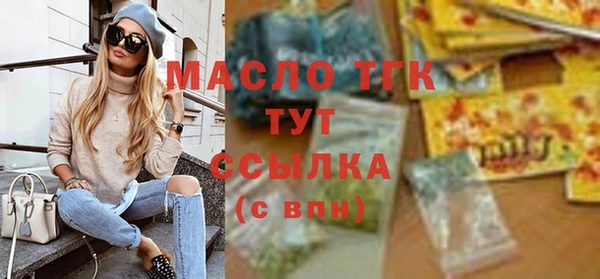 дмт Алексин