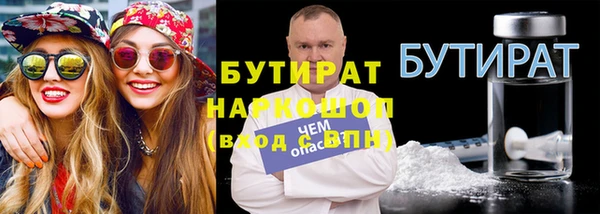 дмт Алексин