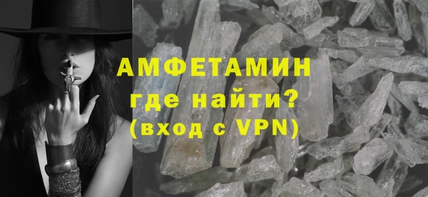 а пвп мука Алексеевка