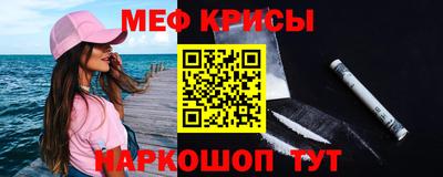 дурь Новодвинск