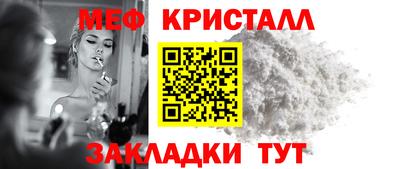 дурь Новодвинск