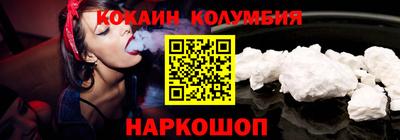 дурь Новодвинск