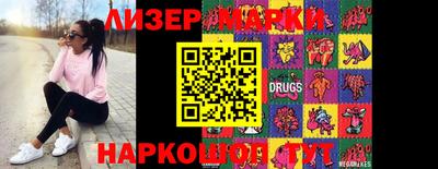 дурь Новодвинск