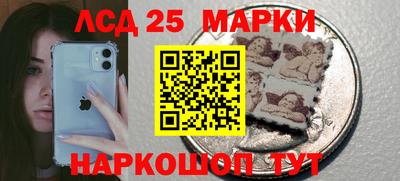 дурь Новодвинск