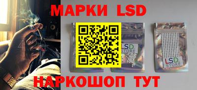 дурь Новодвинск
