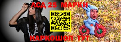 мет Новокубанск