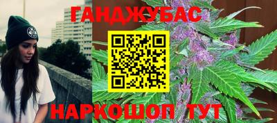 дурь Новодвинск
