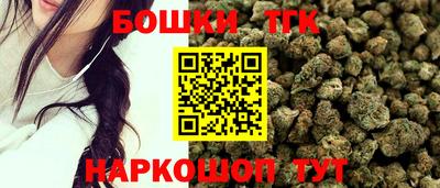 дурь Новодвинск