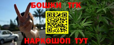 экстази Новозыбков