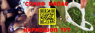 экстази Новозыбков