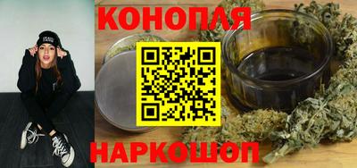 экстази Новозыбков