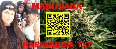 экстази Новозыбков