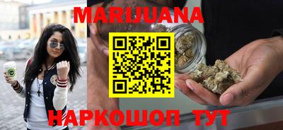 дурь Новодвинск