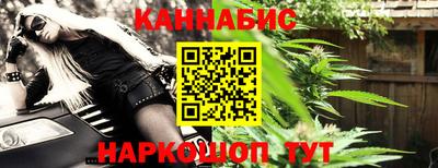 экстази Новозыбков