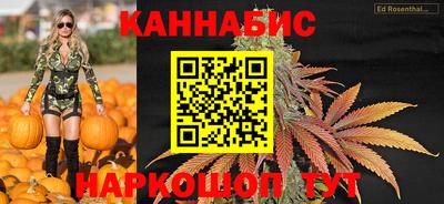 экстази Новозыбков