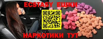 дурь Новодвинск