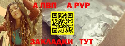 экстази Новозыбков