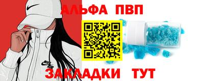 экстази Новозыбков