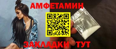 дурь Новодвинск