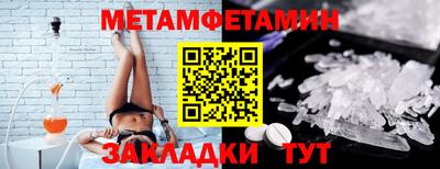 дурь Новодвинск