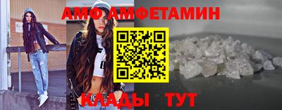 дурь Новодвинск