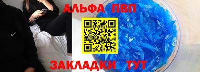 дурь Новодвинск