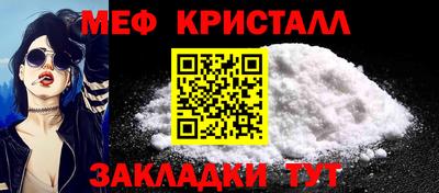 дурь Новодвинск