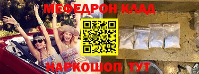 дурь Новодвинск