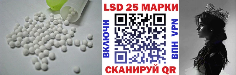 ЛСД экстази кислота  MEGA маркетплейс  Тихвин 