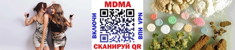 МДМА кристаллы  blacksprut ссылка  Тихвин 