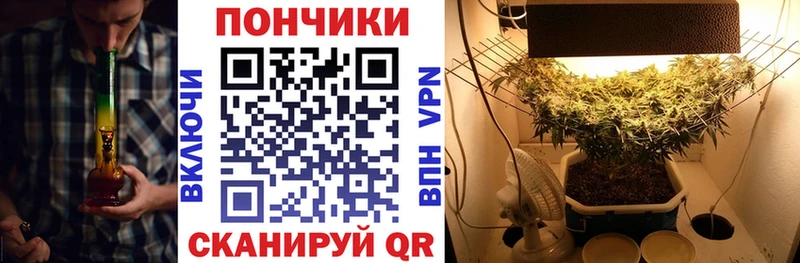 ОМГ ОМГ онион  Тихвин  Марихуана ГИДРОПОН  где продают наркотики 